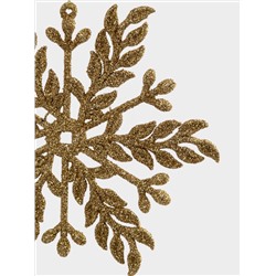 Игрушка елочная, 15 см, пластик, шампань, Снежинка, New year