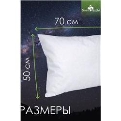 Подушка для сна Соника (1шт)