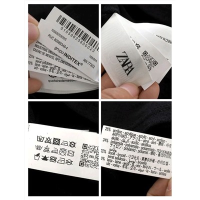 Женский пуловер с классным составом из смесовой шерсти и лиоцелла ЗАР*А