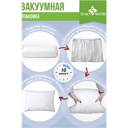 Подушка для сна Соника (1шт)