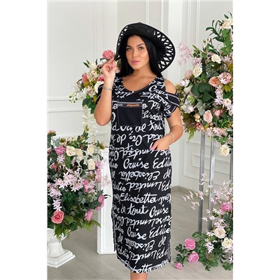 Платье 9021 НАТАЛИ #694473