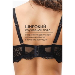 Бюстгальтер 2300 кружевной SPACER OIRO