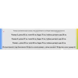 Женские спортивные леггинсы с перфорацией