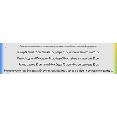 Женские спортивные леггинсы с перфорацией