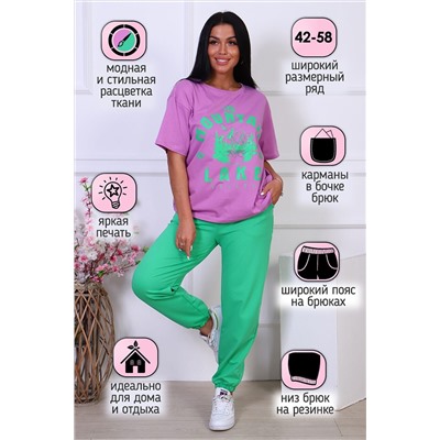 Костюм с брюками 14632 НАТАЛИ #877915