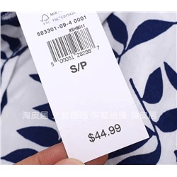 Летние мужские рубашки GA*P