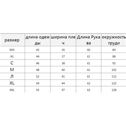 Женский кардиган с V-образным вырезом H&*M
