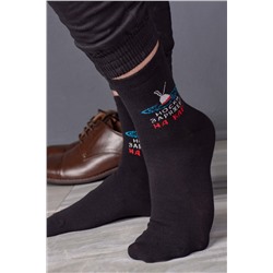 Носки мужские Клев (набор 3 пары)