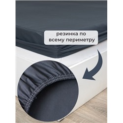 Простыня на резинке SELENA 'Ирем', 140х200х30 (см), поплин (хлопок 100%)