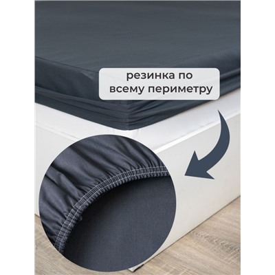 Простыня на резинке SELENA 'Ирем', 140х200х30 (см), поплин (хлопок 100%)