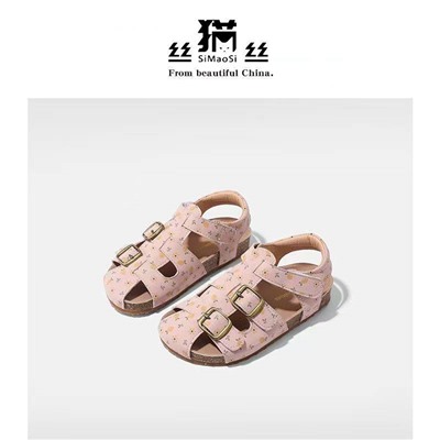 Сандалии для девочек