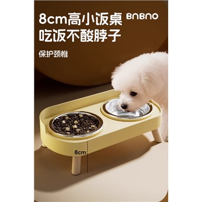 Пластиковая миска с стальными тарелочками