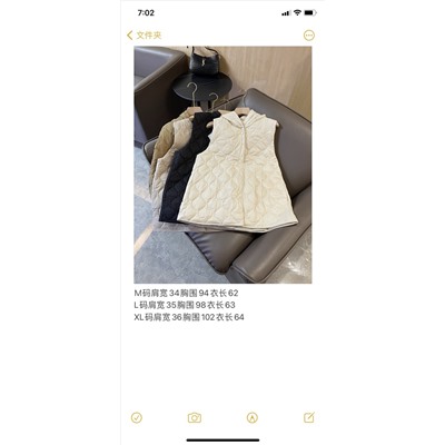 Жилет пух распродажа