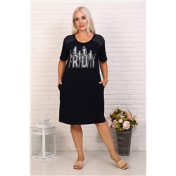 Туника 12623 НАТАЛИ #881788