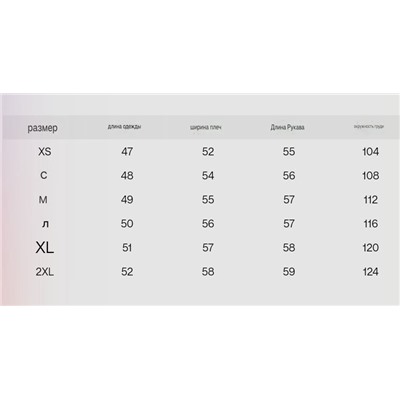 Женская кожаная куртка в ретро стиле ЗАР*А