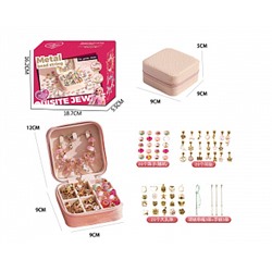 Набор для создания украшений