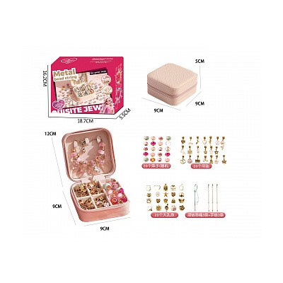 Набор для создания украшений