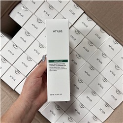 Масло гидрофильное