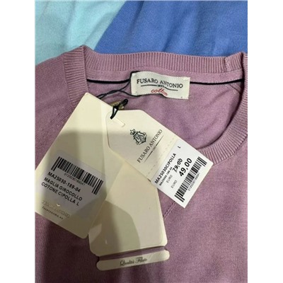 Мужской хлопковый свитер