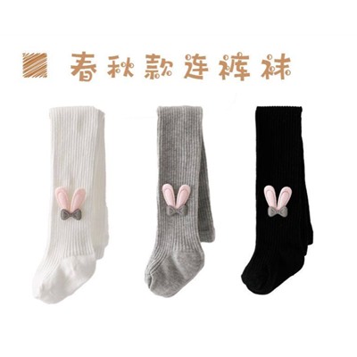 Колготки. Можно взять набором 3 шт и одну пару