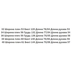 Повседневная рубашка CO*S