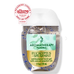 Eucalyptus Spearmint