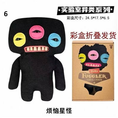 Популярные игрушки у детишек) ФУГЛЕ*Р Тренд 2025 года