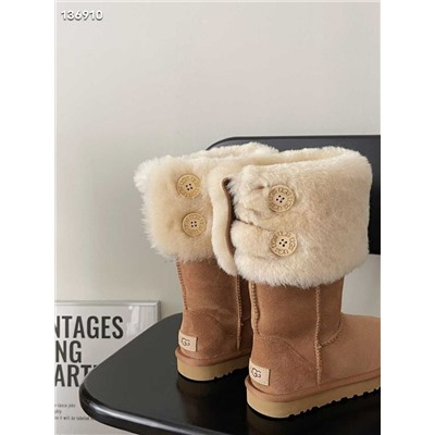 УГ*Г высокие