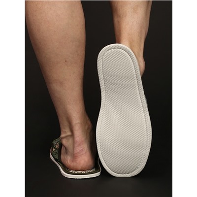 Тапки мужские МТПО