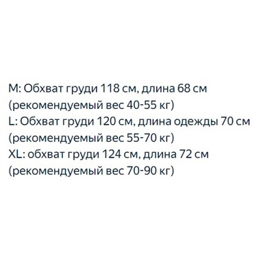 Повседневный вязаный жакет для мужчин и женщин РАЛЬ*Ф Л