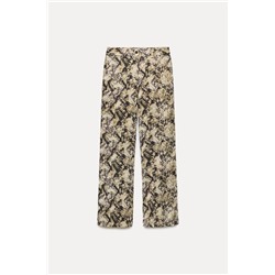 ZW COLLECTION ANIMAL PRINT TROUSERS