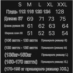 Куртка-ветровка с капюшоном Arc’tery*x Bet*a LT Core-Tex   Реплика 1:1