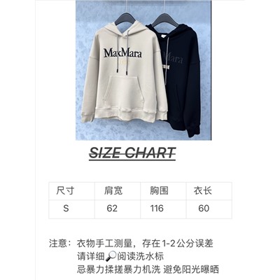 Распродажа худи  люкс