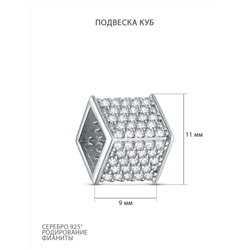 Подвеска из серебра с фианитами родированная 925 пробы П-2831-Р