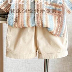 Костюм для мальчиков