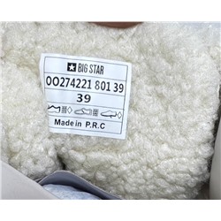 Водонепроницаемые и бархатные теплые сапожки (экспорт в Канаду)