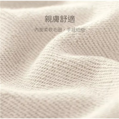 Лонгслив для мальчиков и девочек