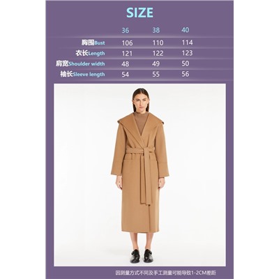 Распродажа пальто max mara люкс