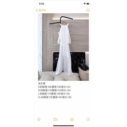 Платье люкс