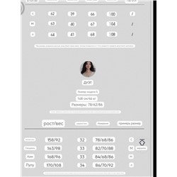 Лёгкий полупрозрачный лонгслив из смесового льна  (4 цвета)