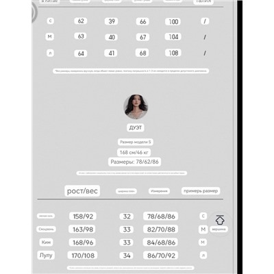 Лёгкий полупрозрачный лонгслив из смесового льна  (4 цвета)