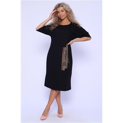 Платье 24279 НАТАЛИ #955920