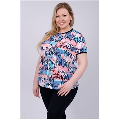 Альфа костюм женский