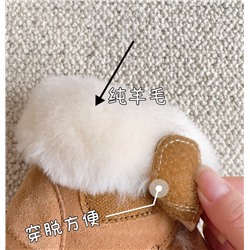 Детские ботинки