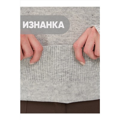 Свитер NEWVAY #1051351
