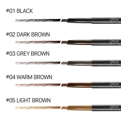 Natural Drawing Eyebrow Pencil #04 Warm Brown, Стойкий авто-карандаш для бровей с щеточкой