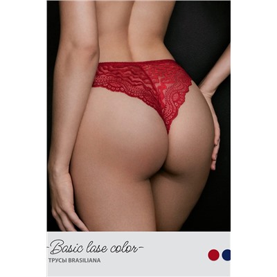 Трусы MINIMI, 1059973