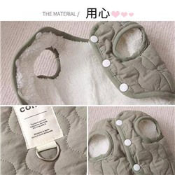 Костюм для собак