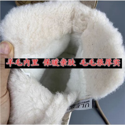 Детские зимние сапоги   Экспорт в Россию   Материал: натуральная замша, подкладка из смесовой шерсти