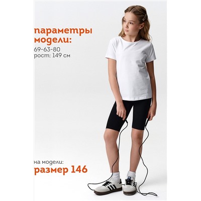 Шорты PELICAN, 1188838